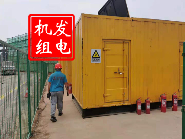 兴义出租发电机常规保养内容