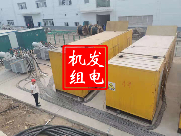 兴义发电机租赁必备常识