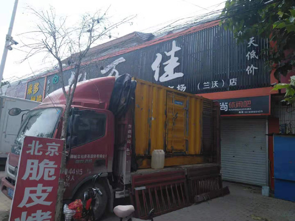 兴义出租发电机-汽油发电机油耗怎么计算