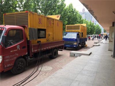 兴义是否需要给柴油发电机安装保护装置