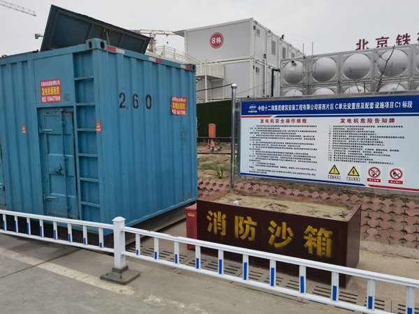 兴义发电机租赁-电缆长度过长会对 100KW 发电机造成哪些影响？