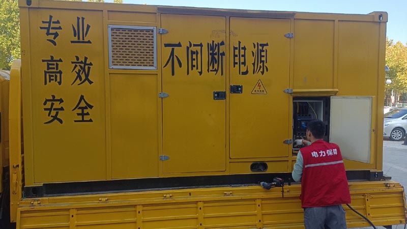 兴义柴油发电机组和UPS电源配合使用时，如何避免切换过程中的电力中断？