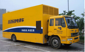 兴义发电机组如何判断水冷式机油散热器是否需要更换？